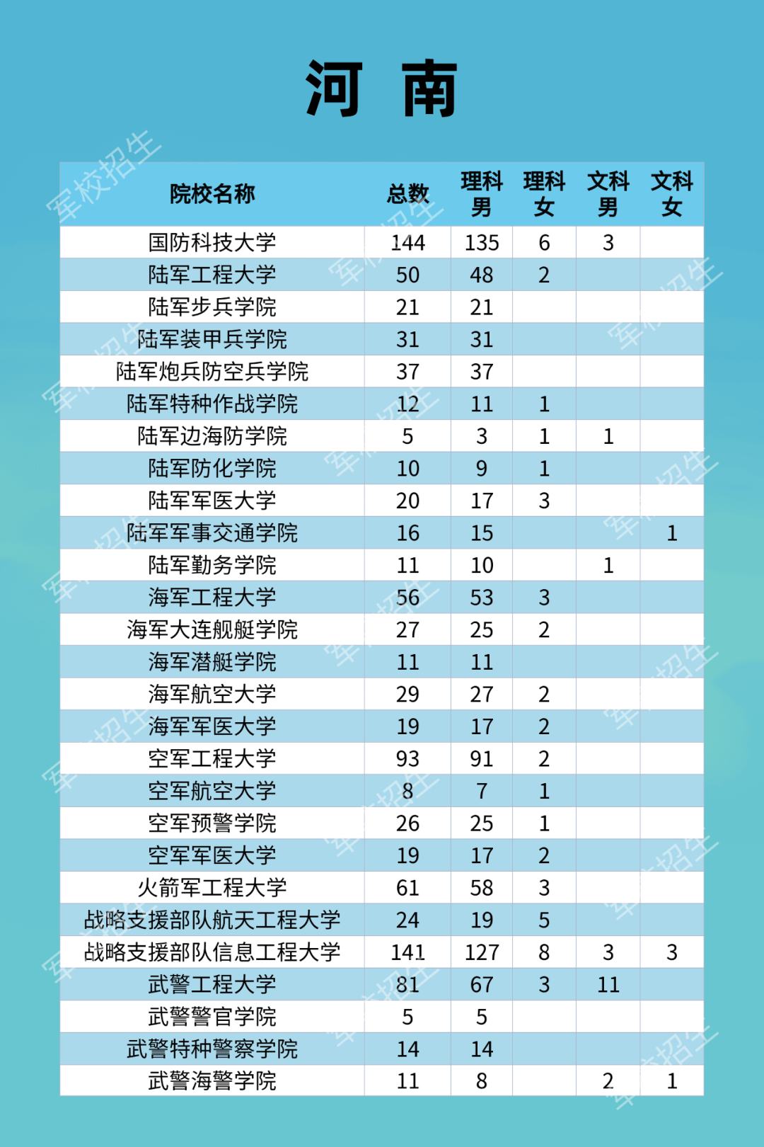 余峡村委会迈向繁荣和谐未来，最新发展规划揭晓