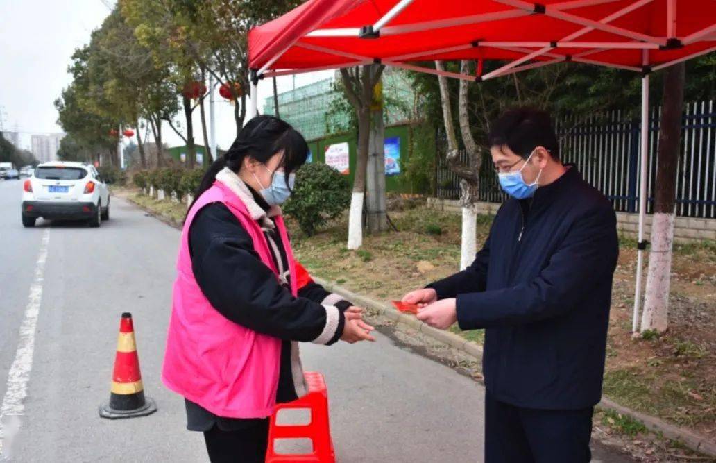 花明社区居委会领导团队全新亮相及未来展望