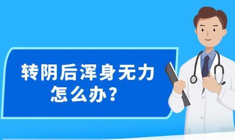 新澳精准资料,完善的机制评估_SHD79.938