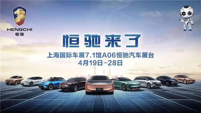 2024新澳门正版免费资本车资料,实效设计策略_8DM61.150