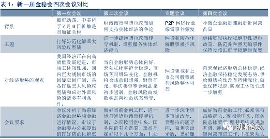 大众网新澳门开奖号码,广泛的关注解释落实热议_X版99.487