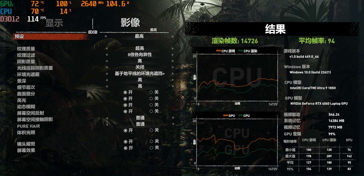 2024香港今期开奖号码,安全性方案设计_1440p52.54