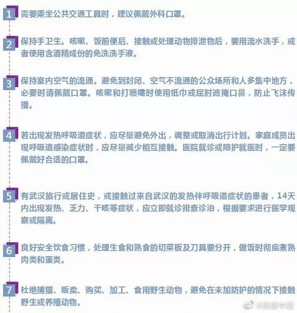 红姐统一图库大全资料,实地设计评估方案_QHD13.220