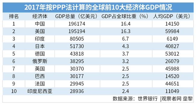 2024香港资料免费大全最新版下载,高速响应解决方案_N版38.93.75