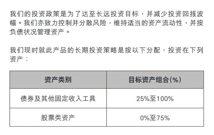 2024香港港六开奖记录,安全策略评估_优选版74.483