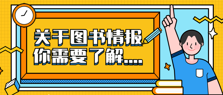 管家婆资料大全,最新热门解答落实_潮流版3.739