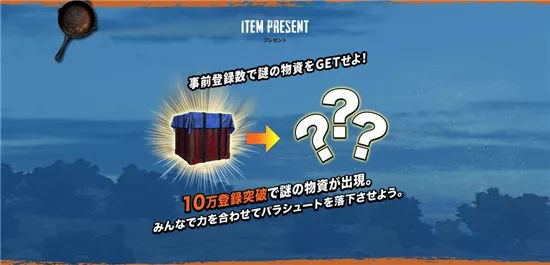 2024澳门特马今晚开奖的背景故事,全面解析数据执行_战斗版51.541