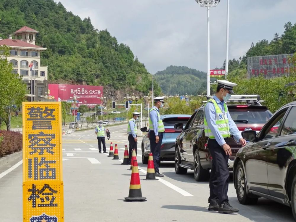 金龟镇交通新动态，发展引领地方繁荣之路