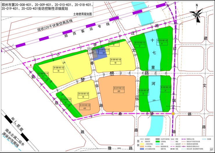 二泉井乡新发展规划，塑造乡村新貌，推动可持续发展之路