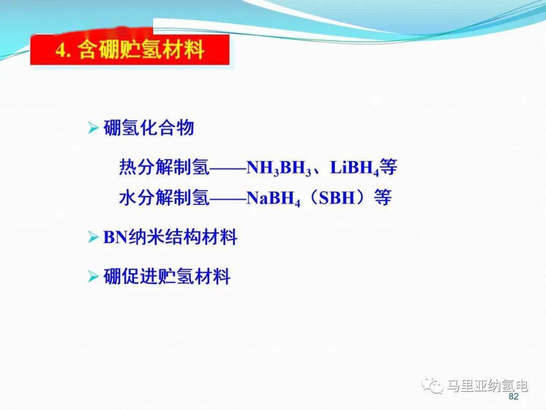 新澳免费资料大全,时代资料解释落实_精简版105.220