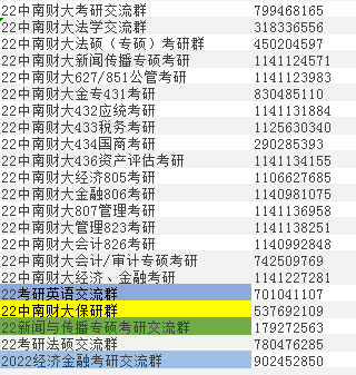 澳门六开奖号码2024年开奖记录,适用设计策略_Superior95.973