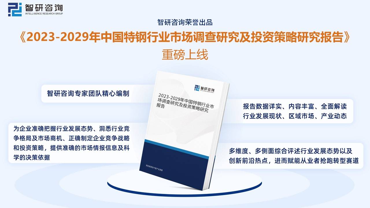 2024新奥门特免费资料的特点,专业研究解析说明_V92.355