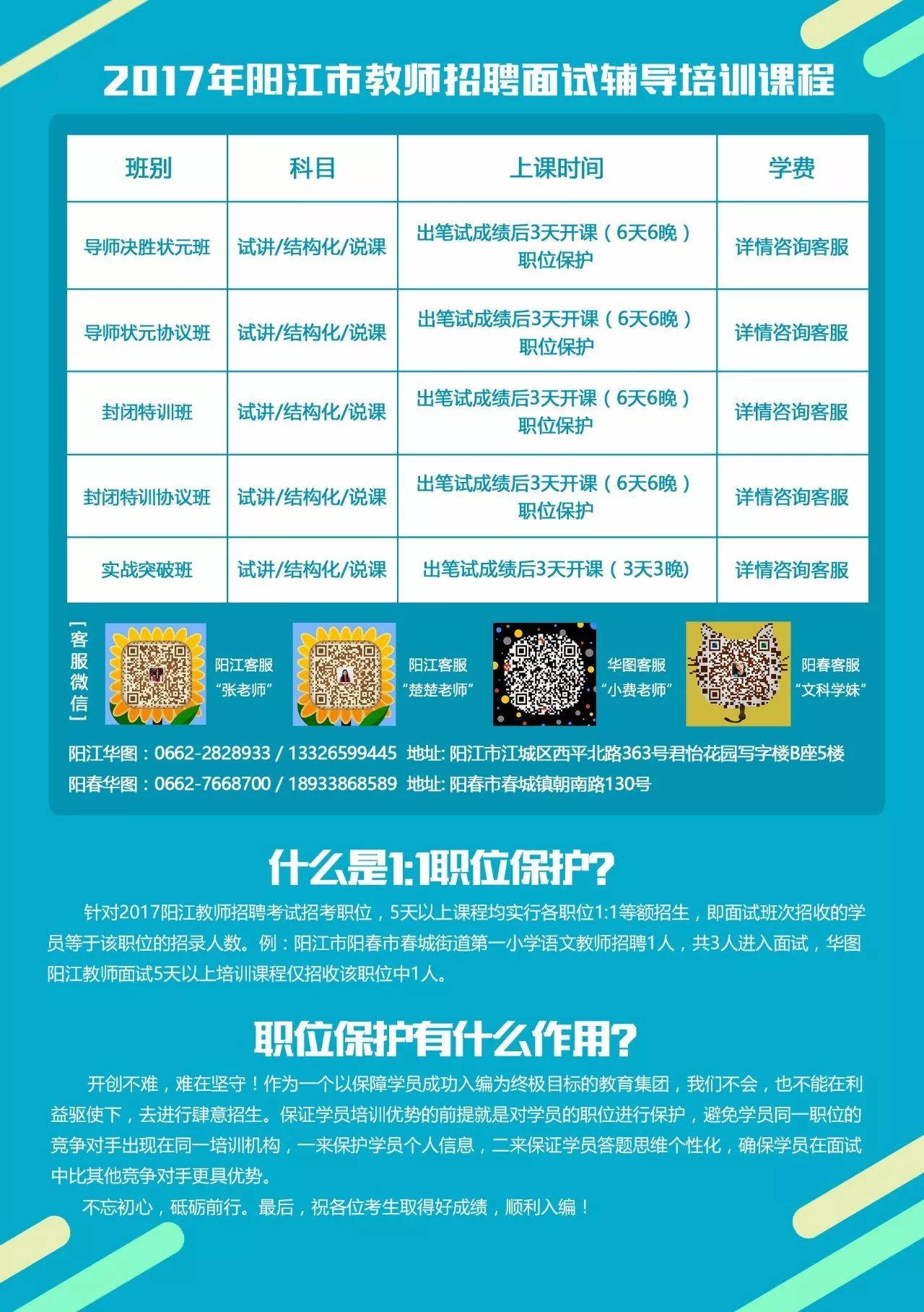 新澳门今晚开奖,实证解析说明_PalmOS29.191