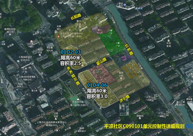 天平路街道最新发展规划概览