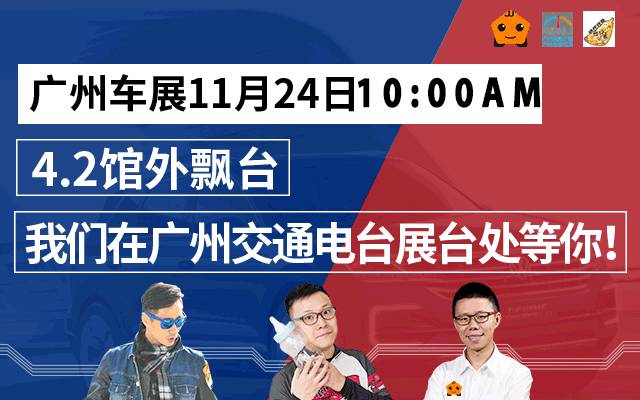 新澳门一码一肖一特一中水果爷爷,全面实施策略数据_Executive43.890