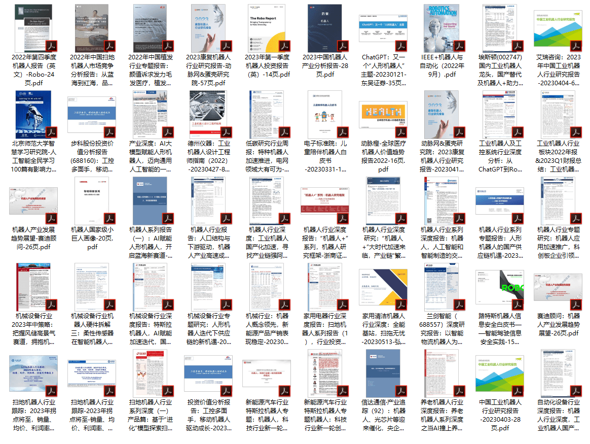 2024新奥门特免费资料的特点,快速方案执行指南_至尊版41.451