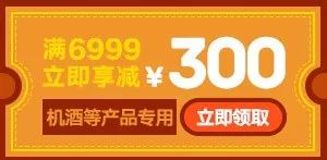 2024新澳门今晚开特马直播,诠释解析落实_优选版32.265