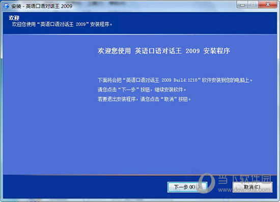 2024澳门特马今晚开奖113期,适用设计解析_娱乐版42.732