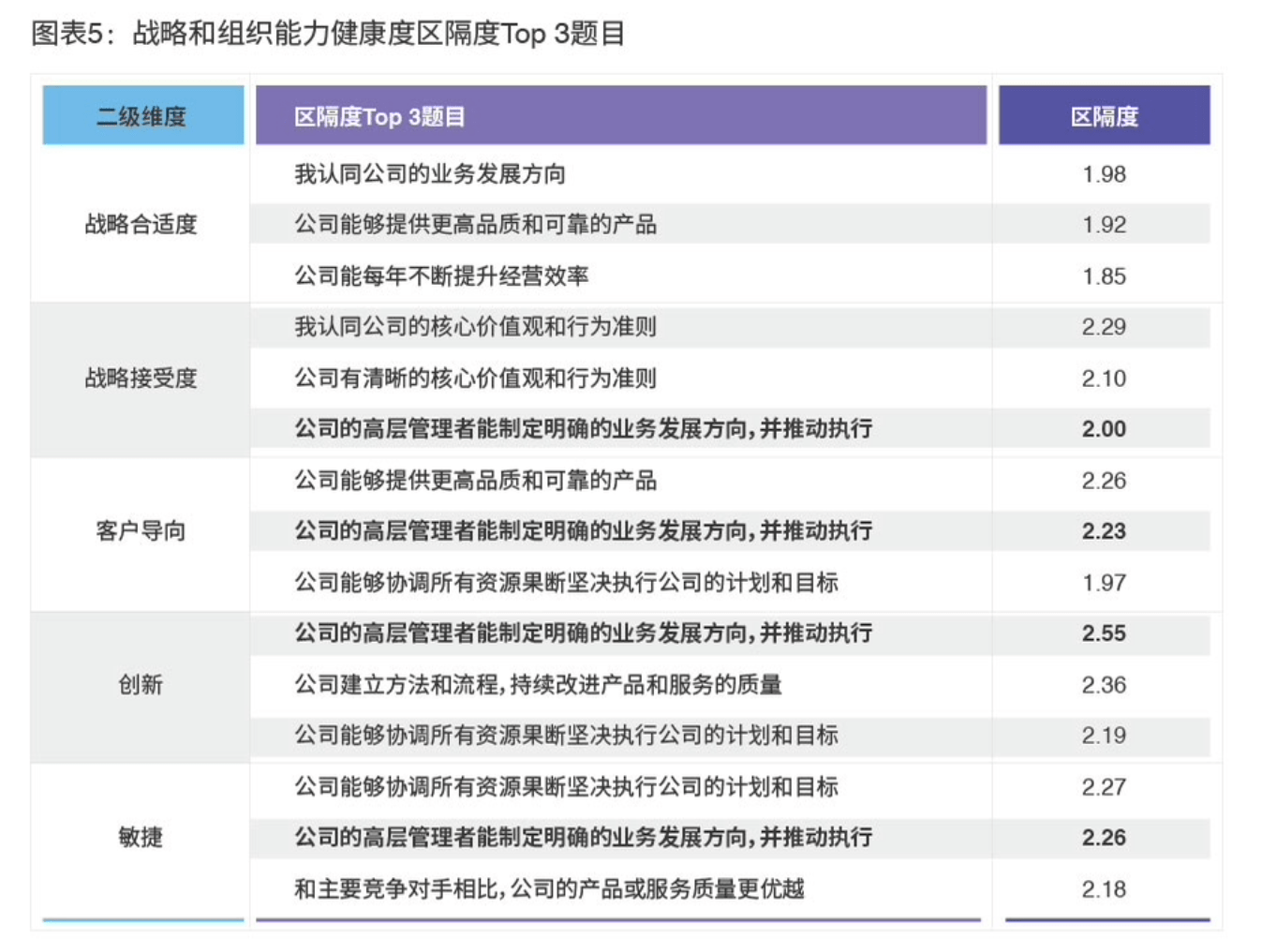 2024澳门金牛版网站,专业研究解释定义_专业版78.934