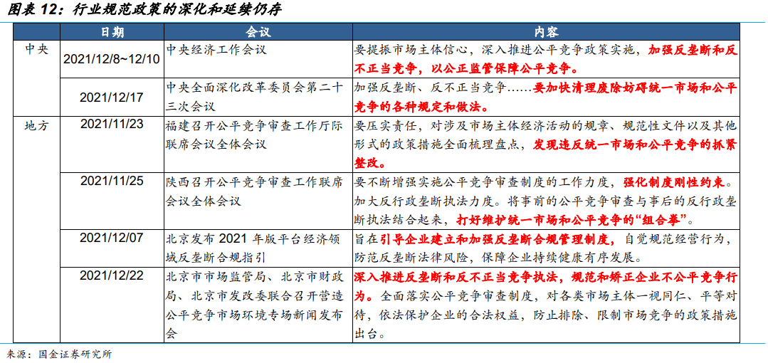 查看二四六香港开码结果,可靠性方案操作策略_专属版26.297