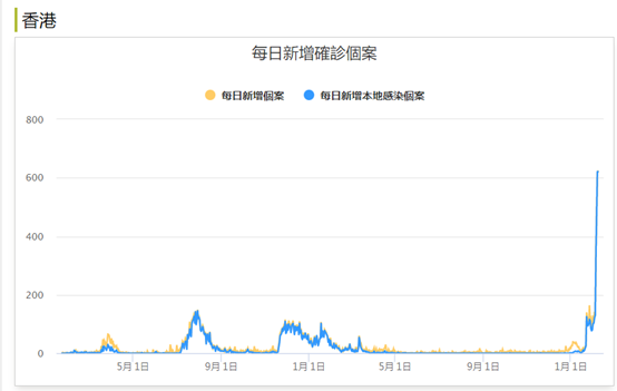 2024香港特马今晚开什么,实地验证数据策略_S47.11