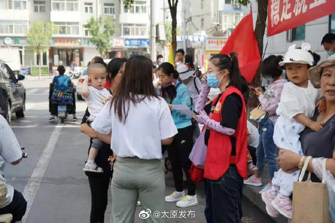 大东关街道办事处最新招聘信息详解，杏花岭区太原市杏花岭区大东关街道办招聘信息全面解读