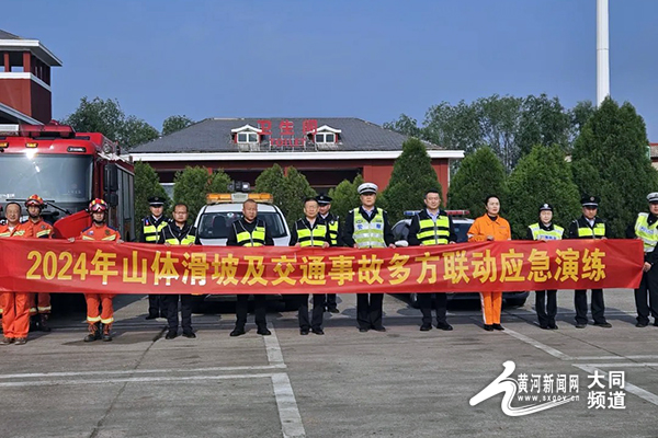 八面乡最新交通动态报道