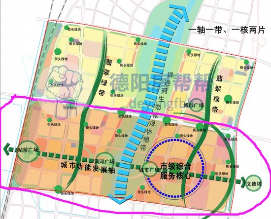 归德镇未来蓝图，最新发展规划概览