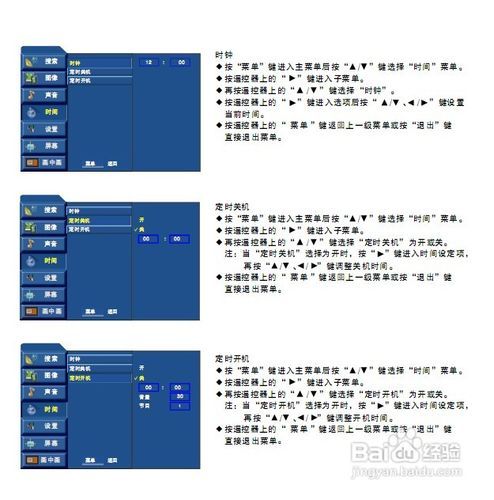 新奥天天彩免费提供,标准化流程评估_PT33.291