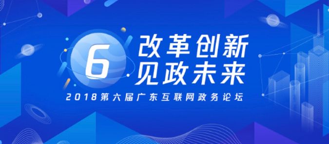 79456濠江论坛最新消息今天,适用性策略设计_安卓款55.865