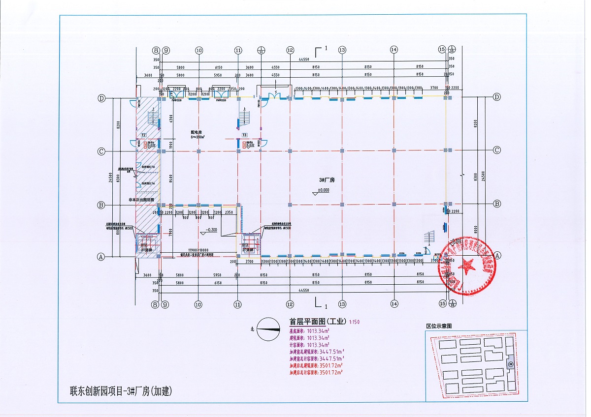 六和彩资料有哪些网址可以看,创新方案设计_限量版21.28