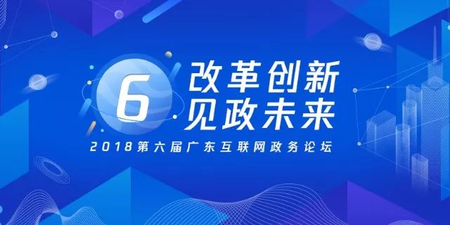 79456濠江论坛2024年147期,灵活操作方案设计_精简版62.594