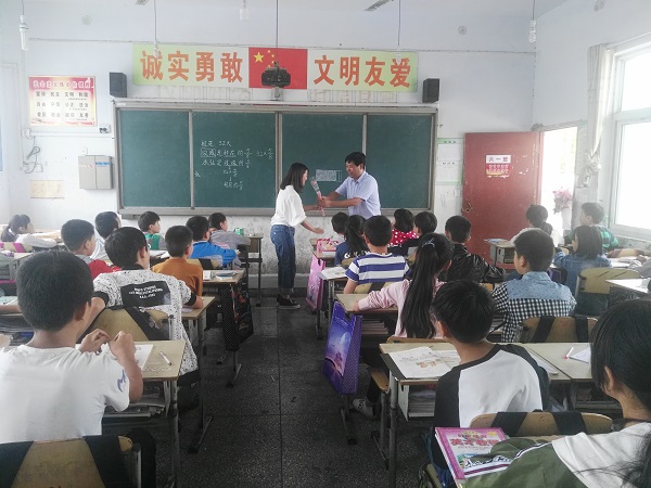 宣化区小学领导团队重塑，引领未来教育新力量