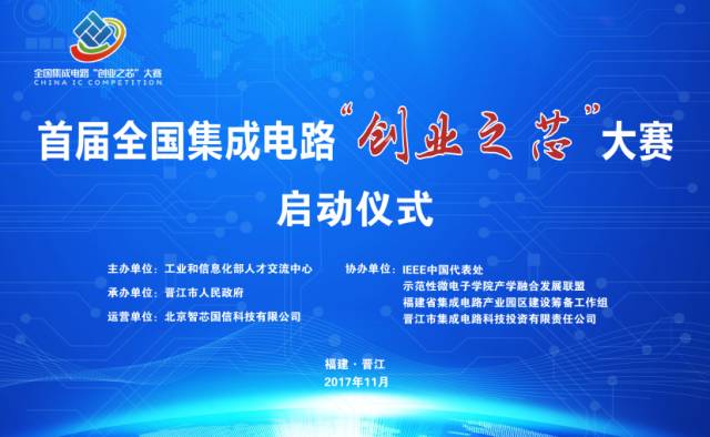 晋江市审计局最新招聘信息全面解析