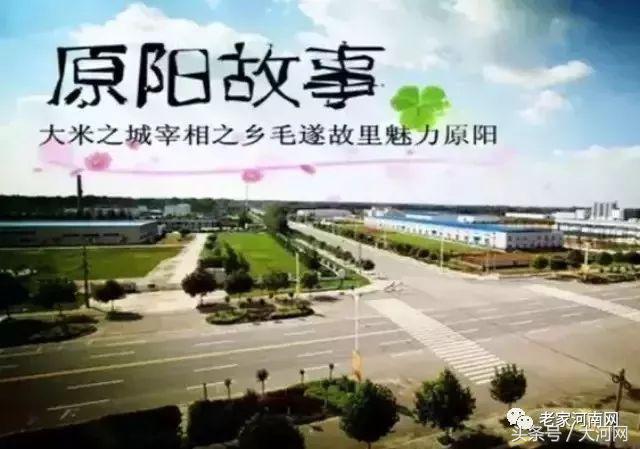 原阳县文化局最新新闻动态与深远影响分析