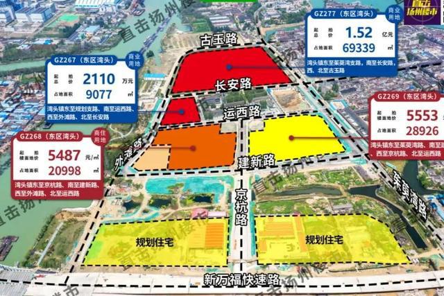 东至县图书馆发展规划构想与实施策略详解