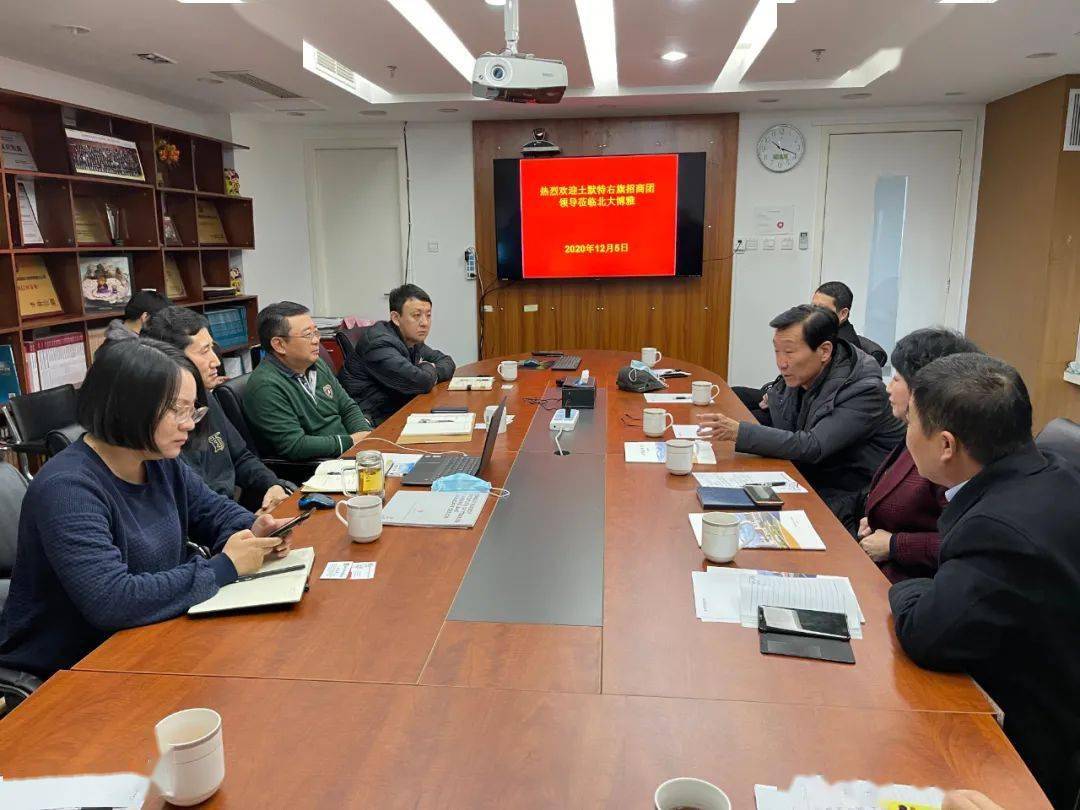 土默特右旗防疫检疫站最新动态报道