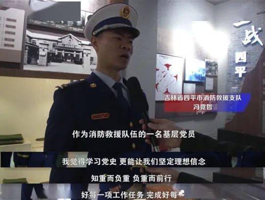 绥滨县成人教育事业单位全新发展规划揭秘