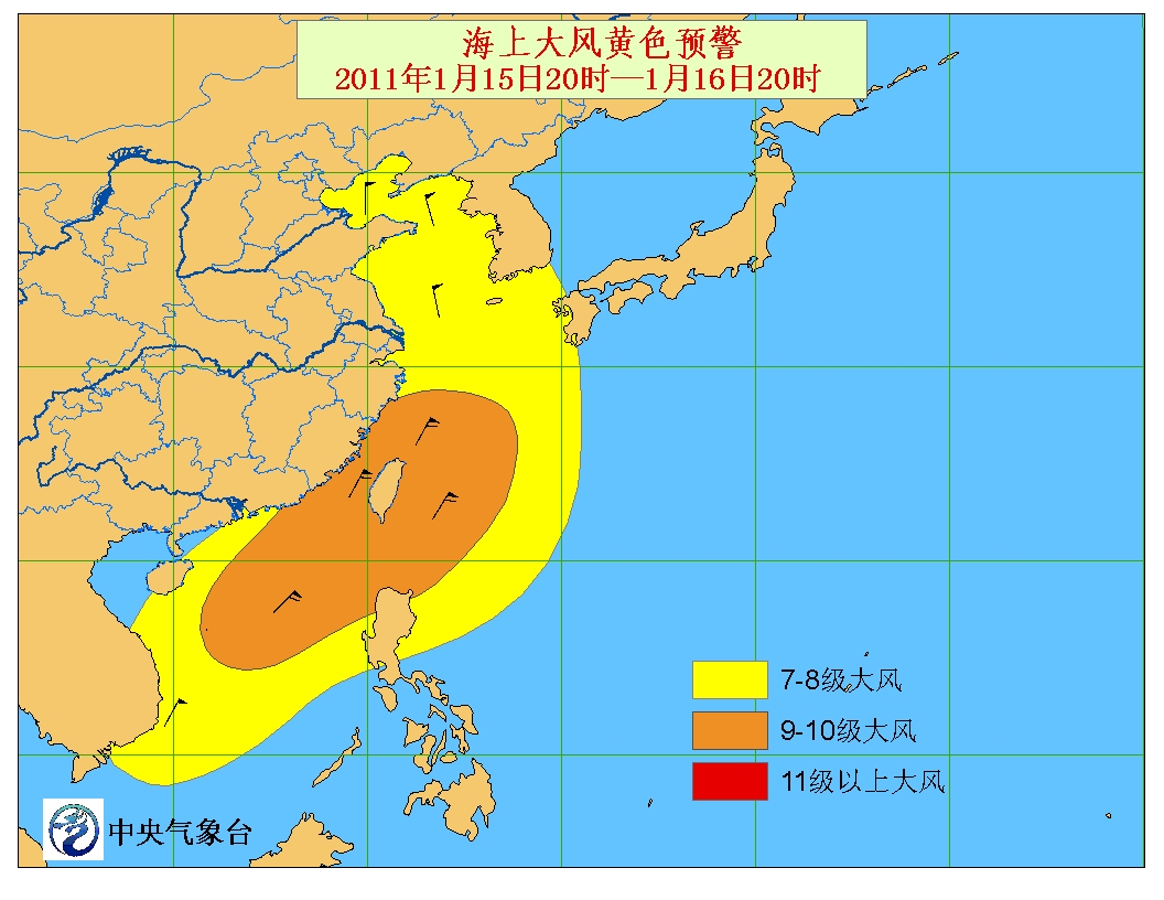 中沙群岛岛礁海域成人教育事业单位最新招聘信息发布