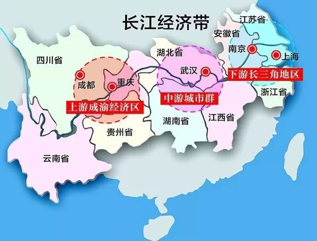 东乡族自治县应急管理局最新发展规划概览