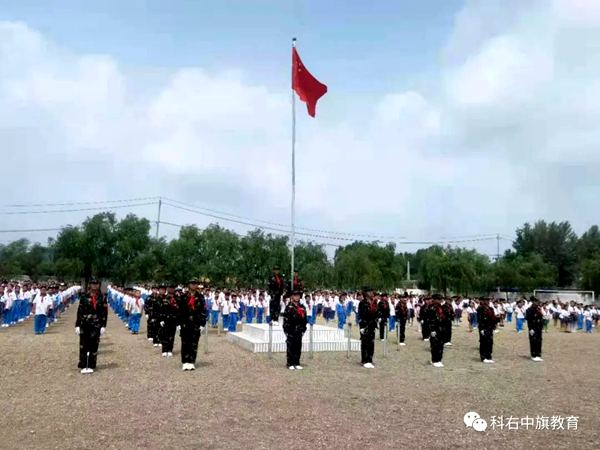 巴彦县小学最新新闻速递