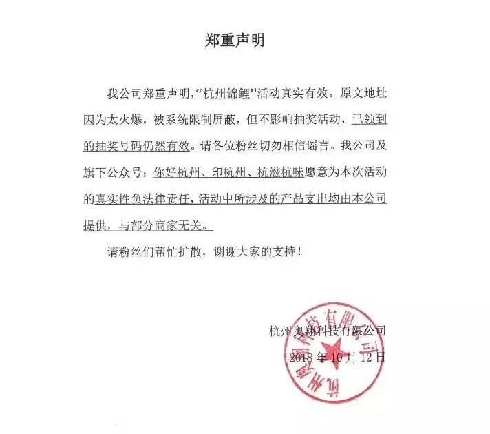 乌鲁木齐县级托养福利事业单位人事任命动态更新