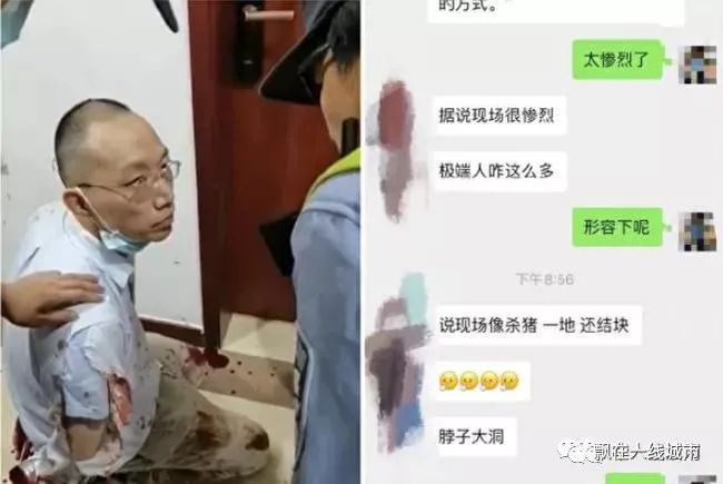 顺德区成人教育事业单位领导团队引领教育改革与发展新篇章