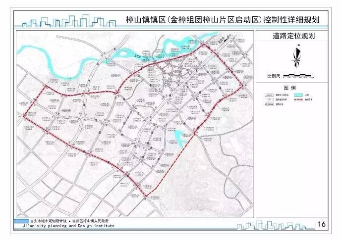 钟山县计划生育委员会最新发展规划深度探讨