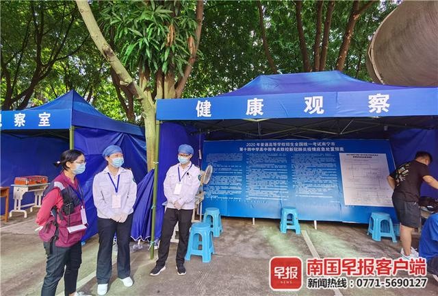 福绵区防疫检疫站最新项目进展及其影响力探究