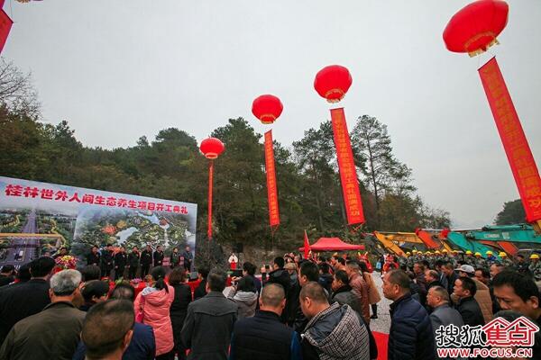 临桂县剧团新项目，传统与现代的融合探索