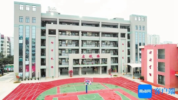 讷河市小学创新项目，引领教育变革，塑造未来之光