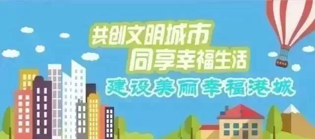 县级托养福利事业单位人事任命重塑领导团队，推动事业发展新篇章