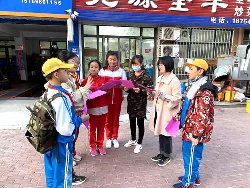 文昌市小学校长，引领未来教育的明日之星