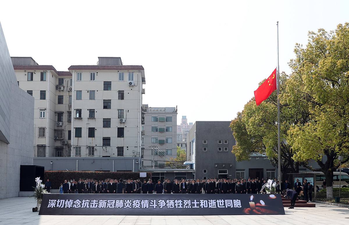 复娱概况 第8页